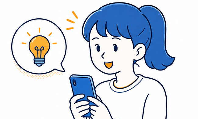 スマホでできる方法を受け取る同じ若者の線画